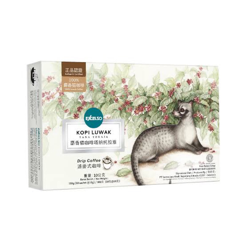 

Kopi Excelso Luwak Gift Box (10gr x 10 sch)