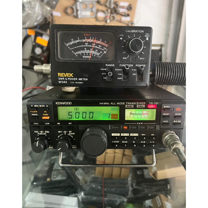 KENWOOD TR 751