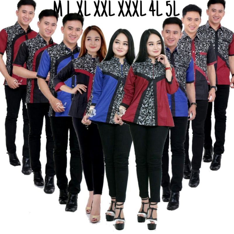 Sarimbit Batik Atasan Model Terbaru / Batik Couple Atasan Blus Batik Kombinasi Brokat Couple Batik