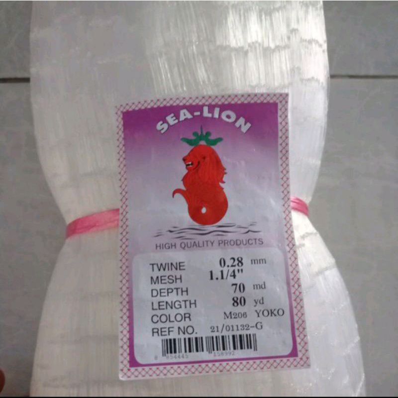 jaring ikan sea-lion 0.28 1¼ inch 70md/80yds YOKO jaring import thailand jaring bahan jala jaring ik