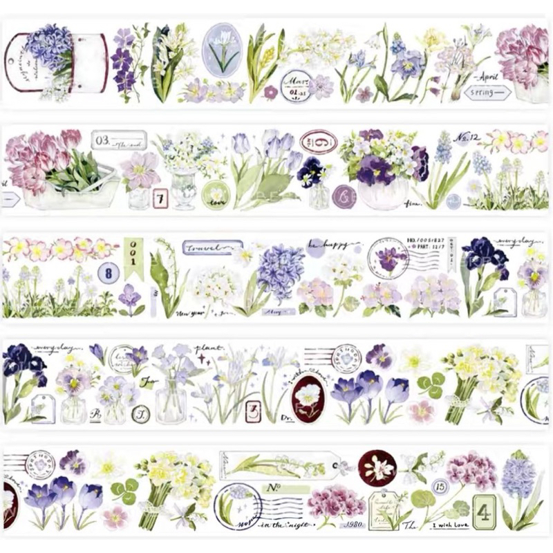 

sample 1m wildberry.lab windswept letter pet tape