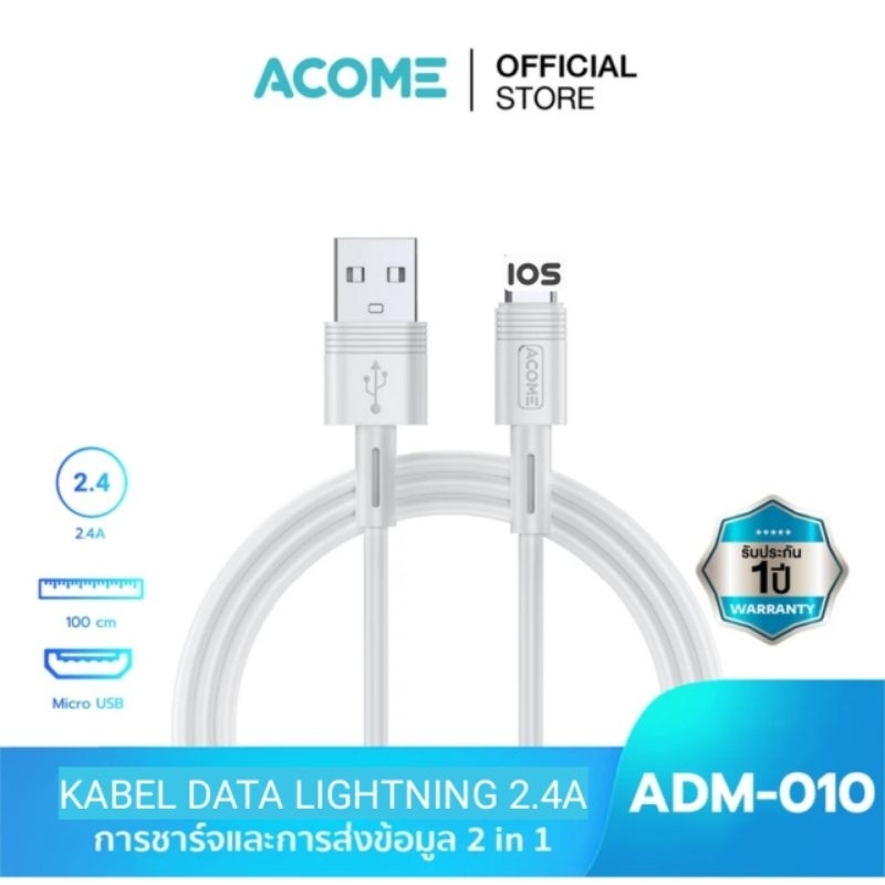 ✅(BISA COD) USB Kabel ACOME Untuk iPhone 5 6 7 8 X XR XSMAX 11 Fast Charging Ori acome Original VP-14