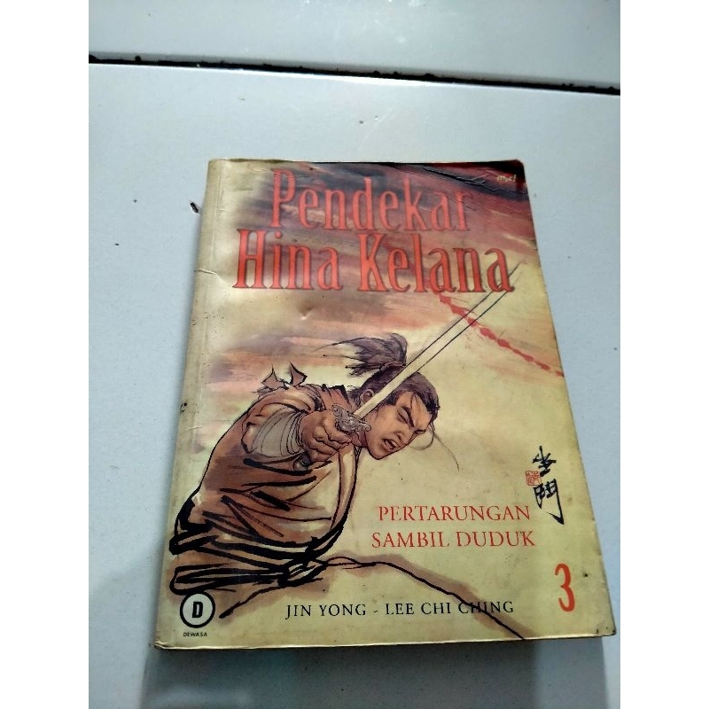 pendekar hina kelana vol 3