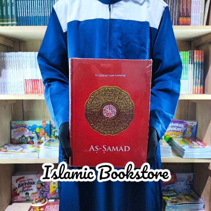 AlQuran Tajwid As Samad A4 - Mushaf Tajwid As-Samad