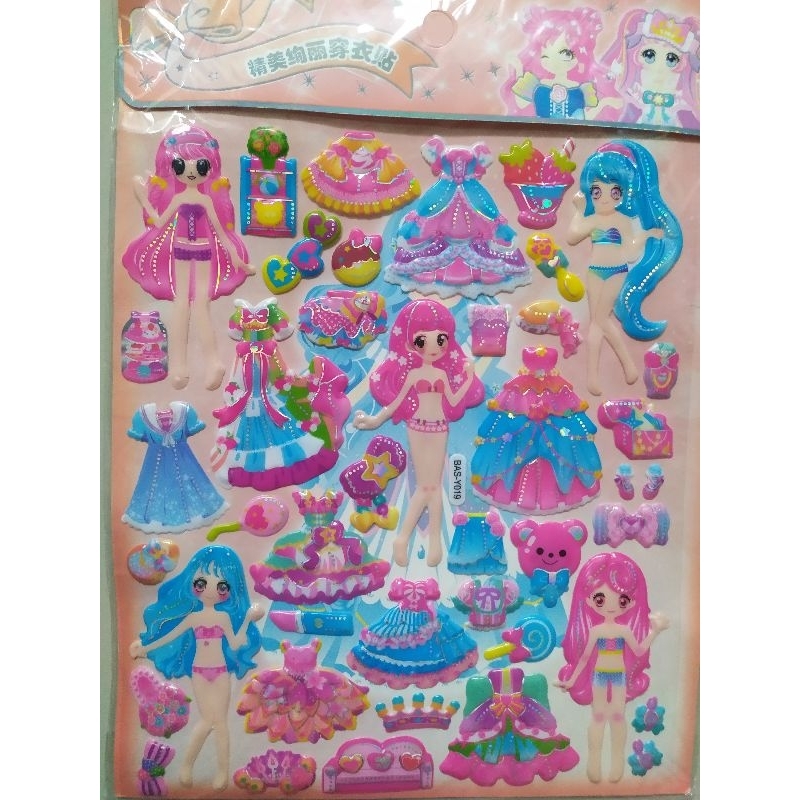 Stiker anak timbul DRESS UP / BAJU-BAJUAN 20x20cm