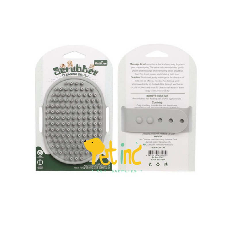 Histopet pet bathing brush removes dirt