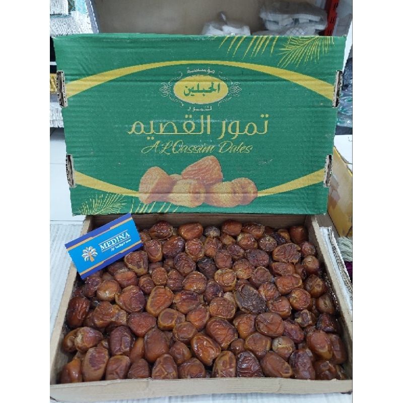

kurma Sukkari | 3 kg