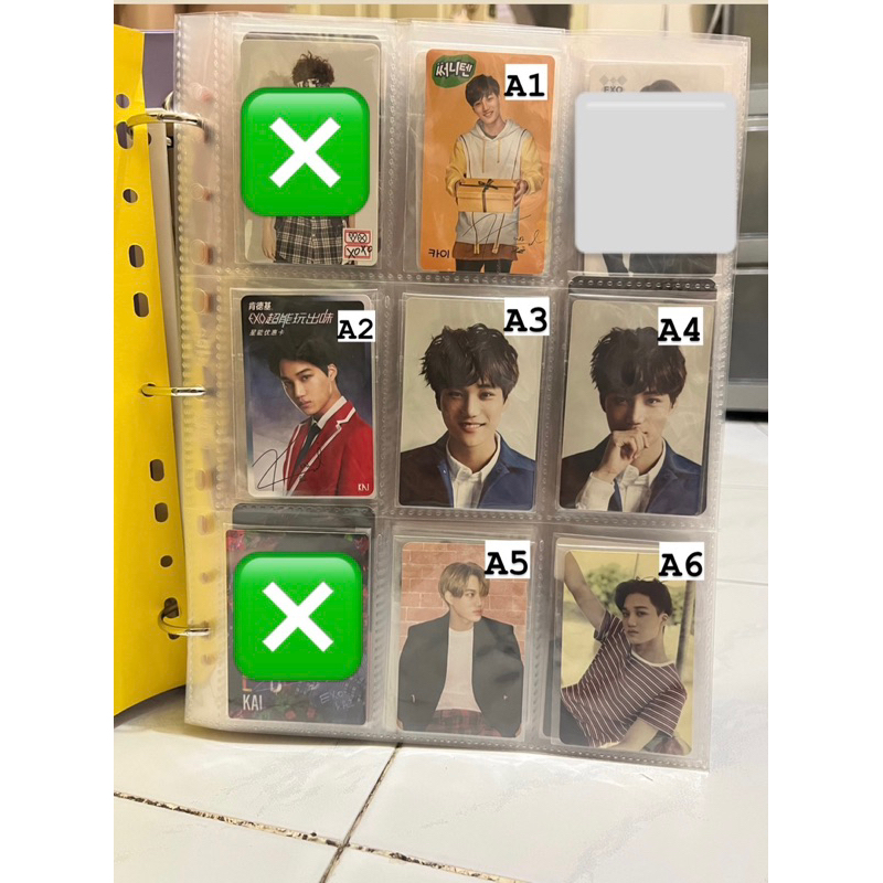 EXO Kai photocard