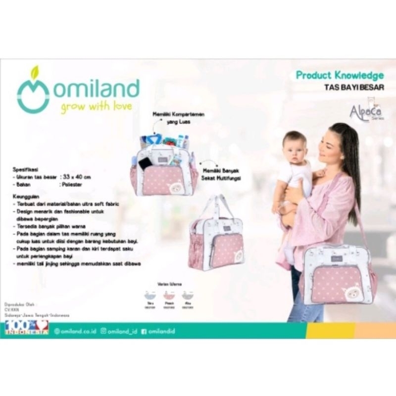 OMILAND TAS BAYI BESAR ALPACA SERIES - OB27201 OB27202