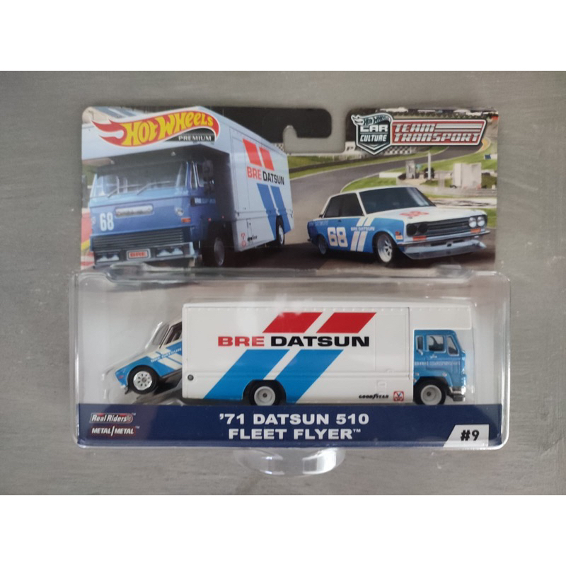 Hot Wheels team transport 71 Datsun 510 Fleet Flyer