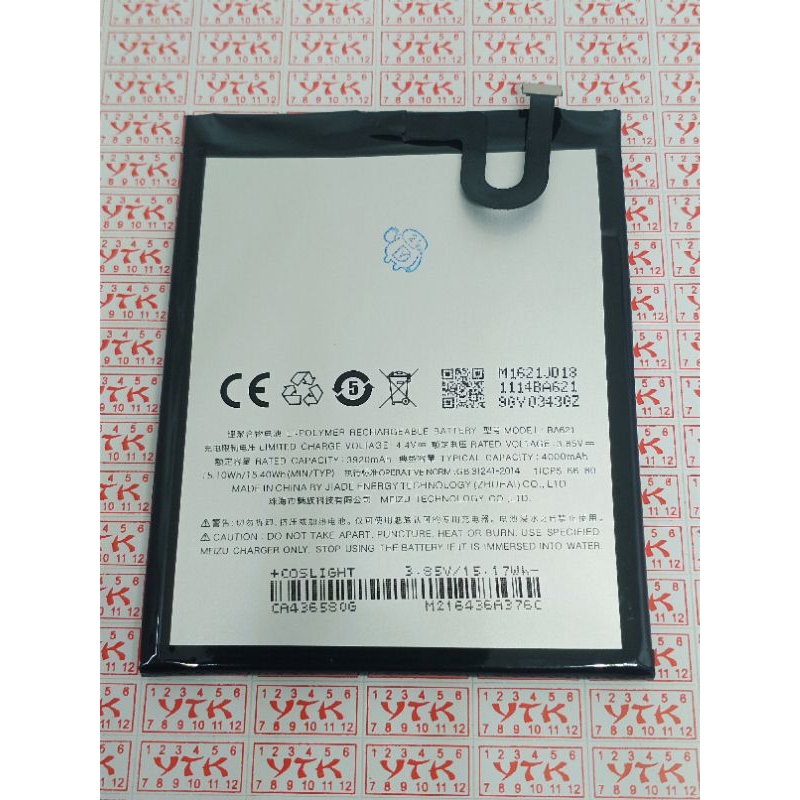 BATERAI | BATTERY | BATRE MEIZU M5 NOTE (BA621)