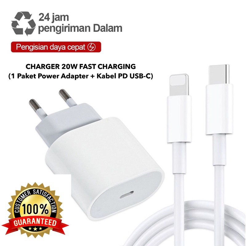 CHARGER 20W FAST CHARGING (1 Paket Power Adapter + Kabel PD USB-C) Charger 20 Watt Support Fast Charging 20W by smoll