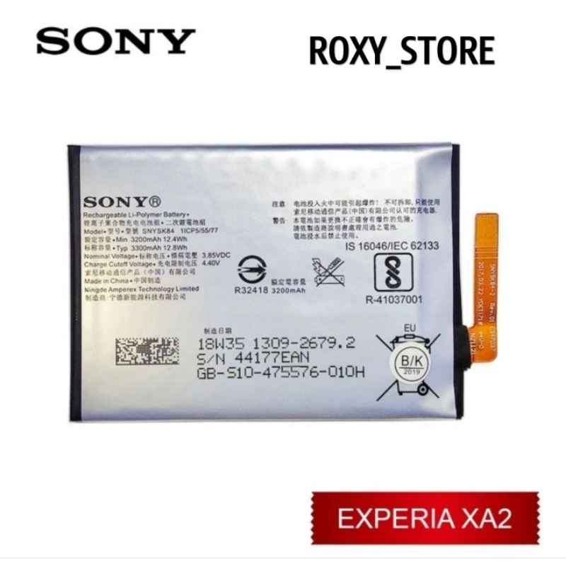 Battery Baterai Sony Xperia XA2 Original