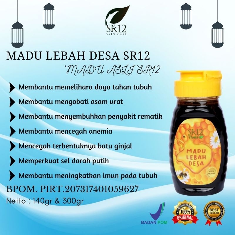 

MADU ASLI SR12 MADU LEBAH DESA SR12 UNTUK MENINGKATKAN DAYA TAHAN TUBUH TERBAIK PREMIUM