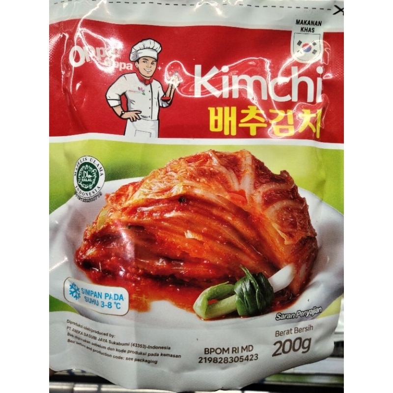 

Kimchi oppa