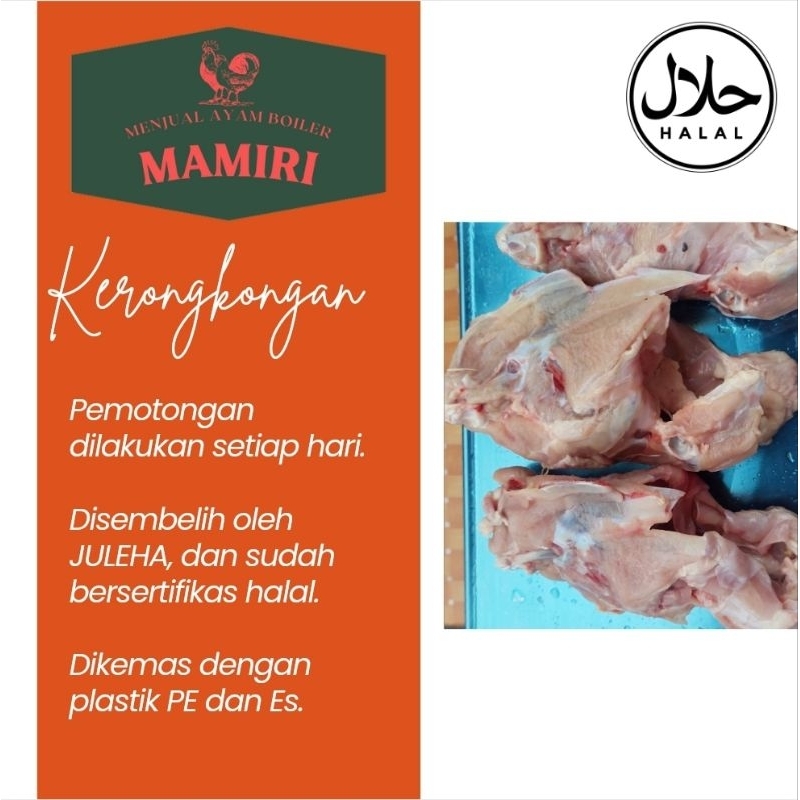 

Kerongkongan ayam/tulang 1 kg
