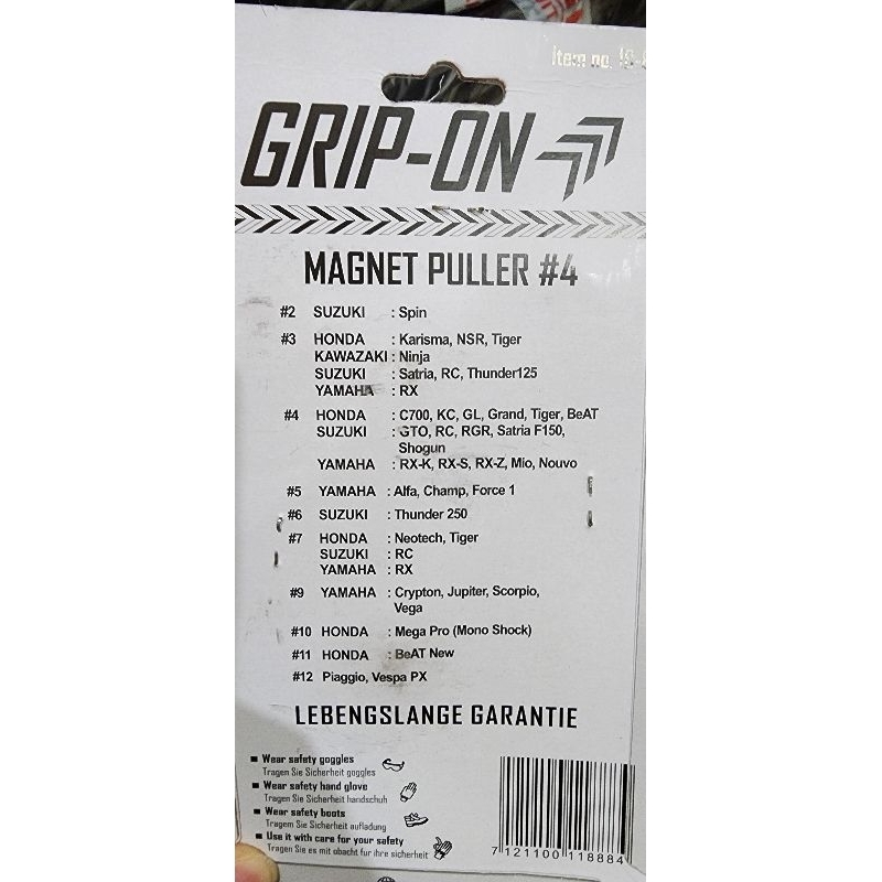 TREKER MAGNET NO.4  GRIP ON TREKER MAGNET PULLER GRIPON NO 4
