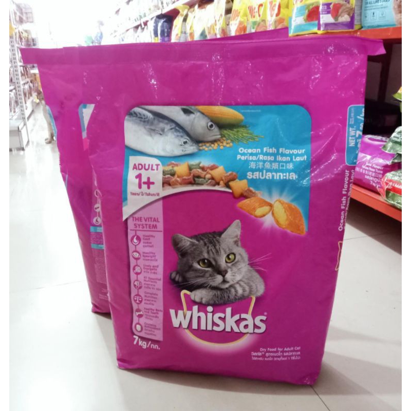 Whiskas Ocean Fish Adult 1+ 7kg (Go-jek only) makanan kucing adult dryfood catfood