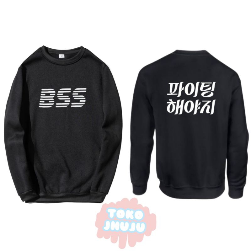 Sweater SVT Hoshi BSS Booseoksoon Depan Belakang Seungkwan Dk