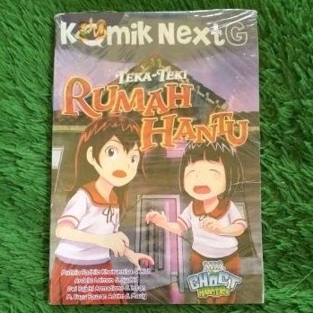 BUKU CERITA ANAK  KOMIK  TEKA TEKI RUMAH HANTU