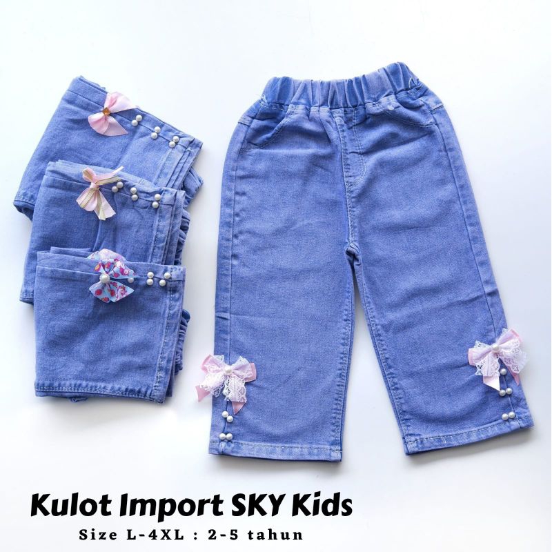 Kulot Jeans Import Anak Cewek Mutiara Non Rawis 2-10 Tahun