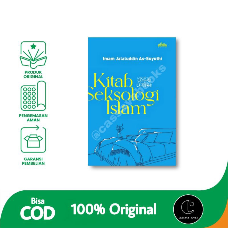 Terjemah Nawadir fi Al-Aik Ma'rifah fi an-Naik Karya Imam Jalaluddin As-Suyuti - Kitab Seksologi Isl
