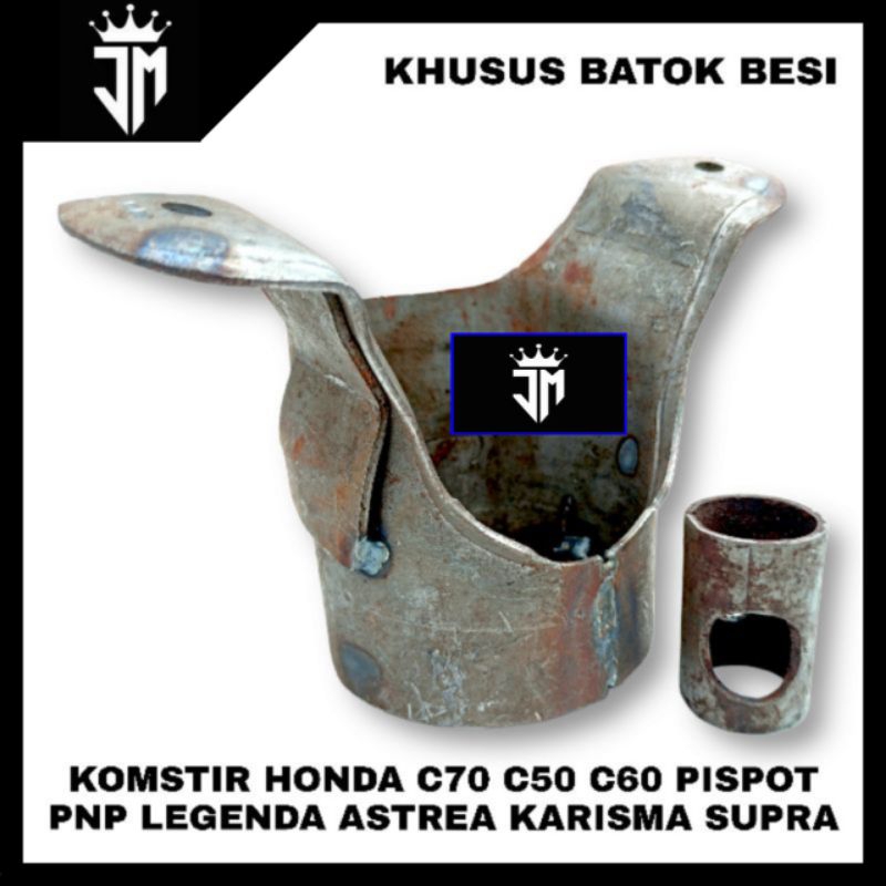 DUDUKAN PANGKON STANG STIR HONDA C70 C50 C60 PISPOT KOMSTIR C70 C50 C60 PISPOT PNP HONDA GREND LEGEN