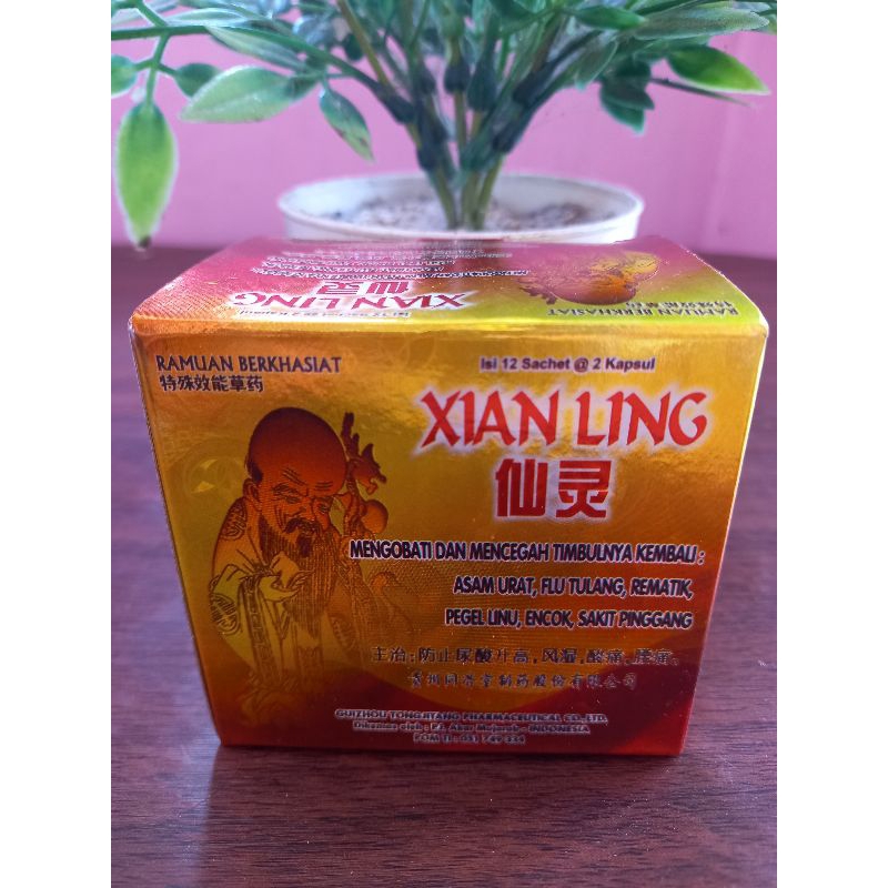 

Xian Ling Original 100%