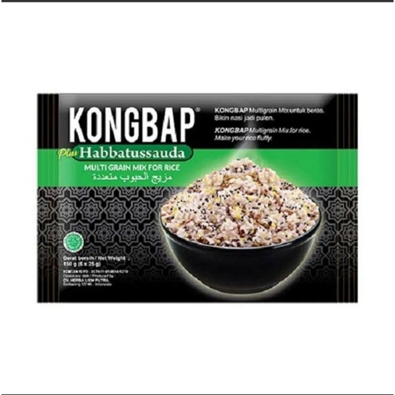 KONGBAP Habbatussauda Multi Grain Mix for Rice (6 x 25gr)