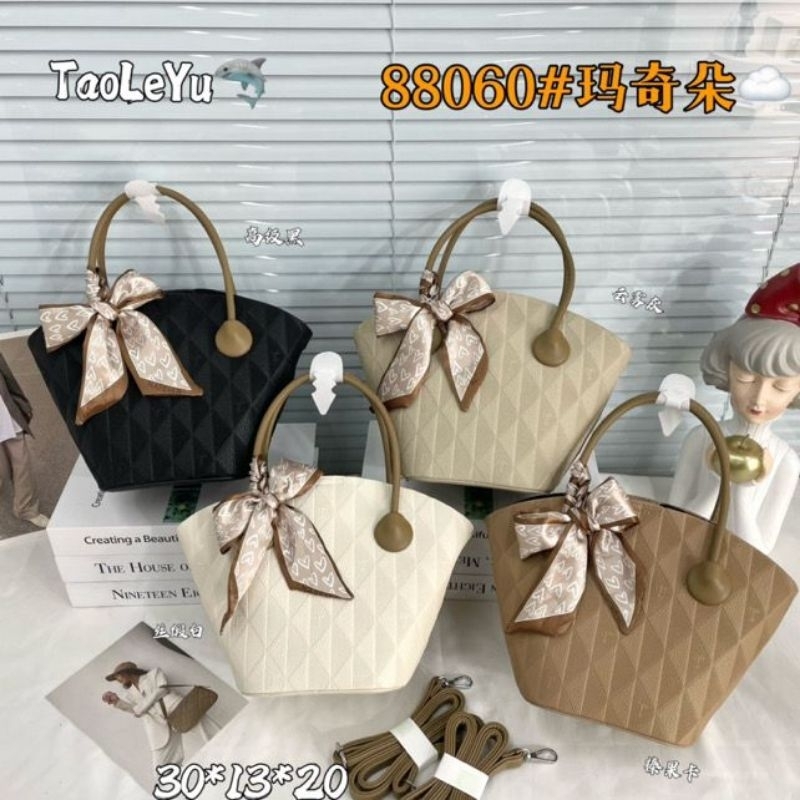 Tas Fashion TaoLeyu Import 88060#