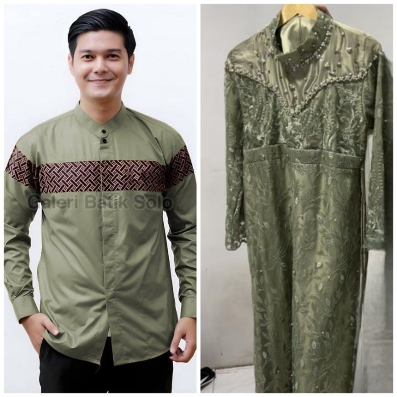 COUPLE GAMIS BRUKAT DAN KOKO RAMADHAN LEBARAN WANITA TERMURAH MODERN FAMILY KELUARGA WANITA TERBARU