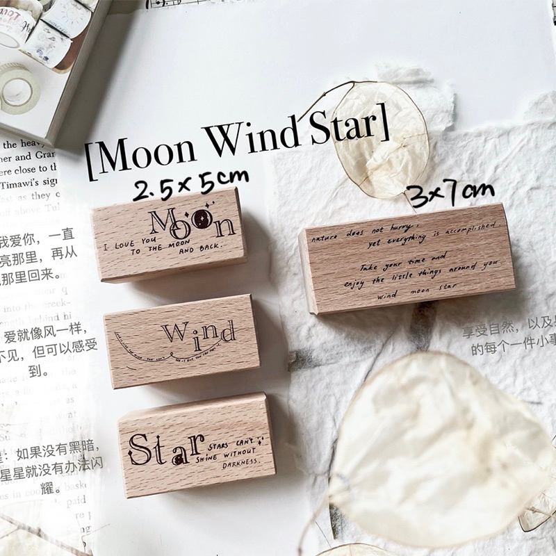 

Christian Moon Wind Star Rubber Stamp