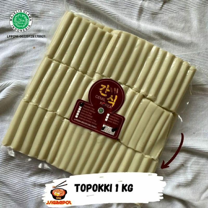 

Toppoki Tteokbokki Tteopokki Topokki Ricecake Instan Halal 1000gr 1kg