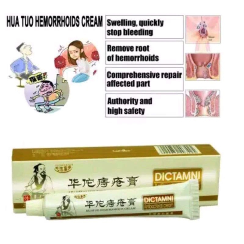 Dictamni salep ambeyen Obat wasir