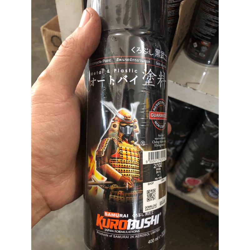 cat samurai white 2/102 cat samurai putih