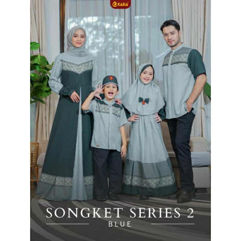 SARIMBIT KEKE 2023 SONGKET SERIES 2 BLUE / BAJU COUPLE KELUARGA / BAJU MUSLIM COUPLE KELUARGA / BAJU