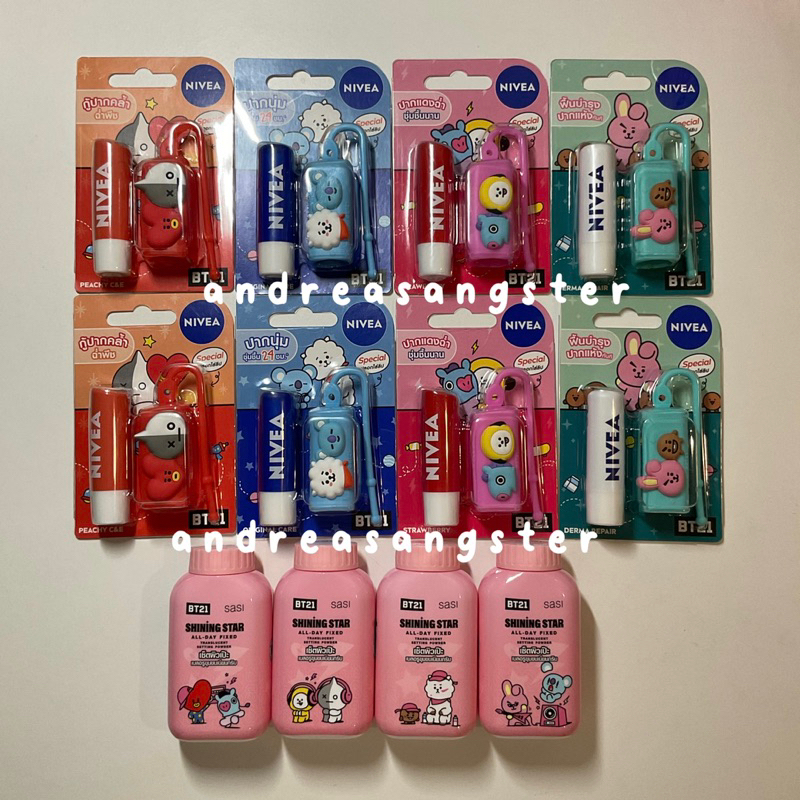 [READY STOCK] Nivea BT21 edition Bangkok Thailand lip balm lip care / SASI x BT21 Shinning star all 