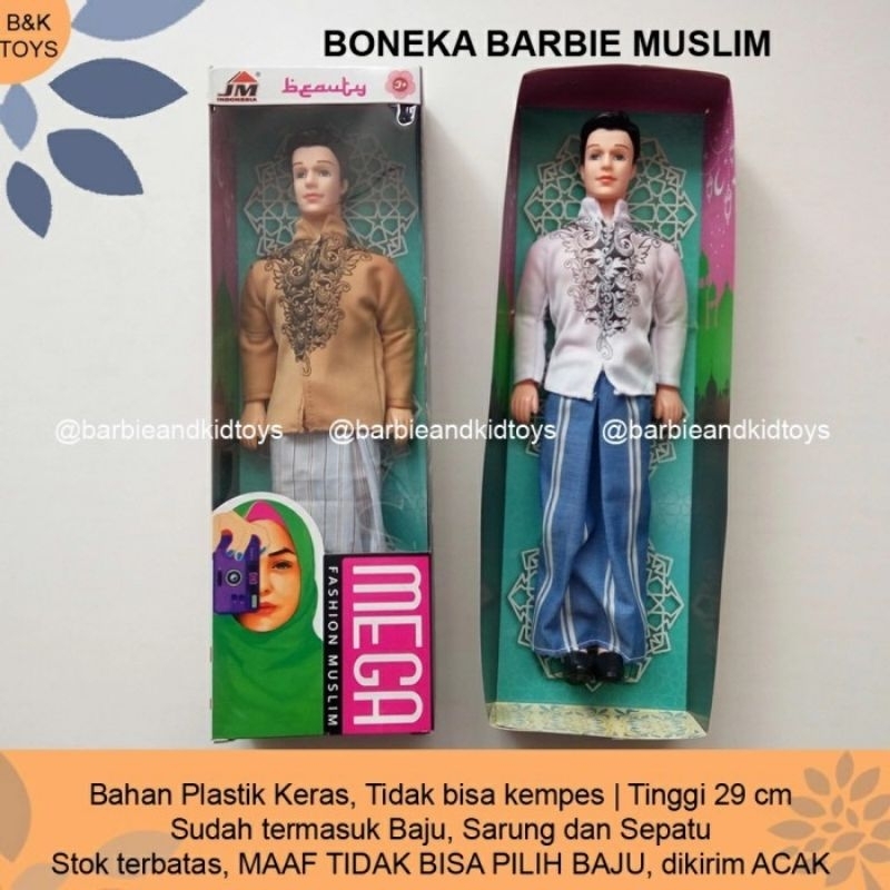 Mainan Figur Boneka Berbi Muslim - Action Figure Hijab Koko Anak Perempuan Cewek