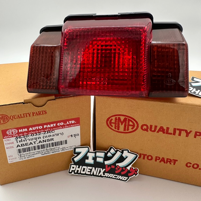 Stoplamp Belakang Honda NSR 150R NSR R Merk HMA Thailand