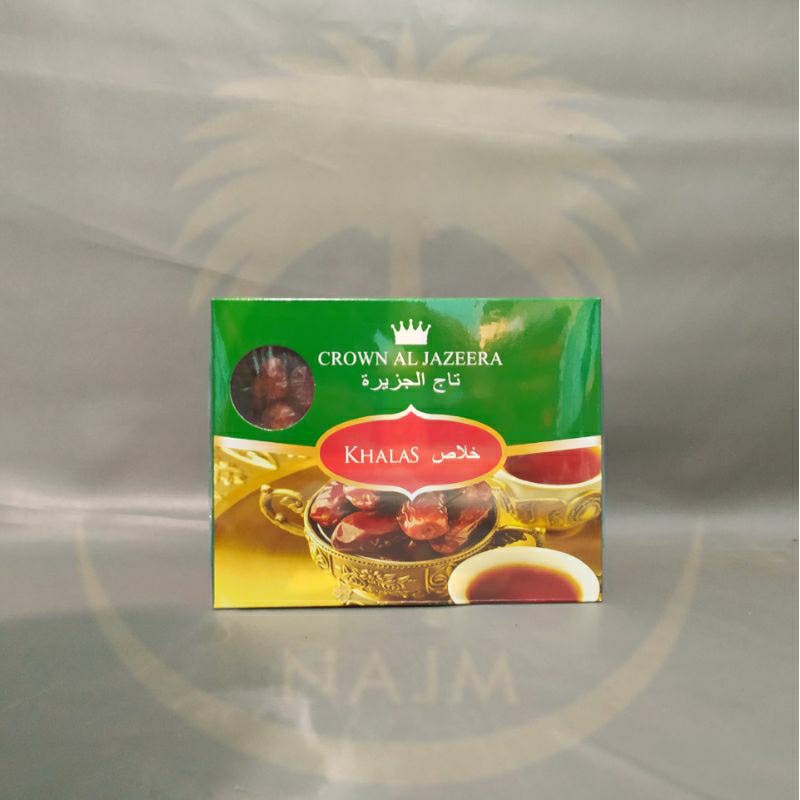 Kurma Khalas 1KG Khalas Dates Crown AL JAZEERA  Khalas 1kg