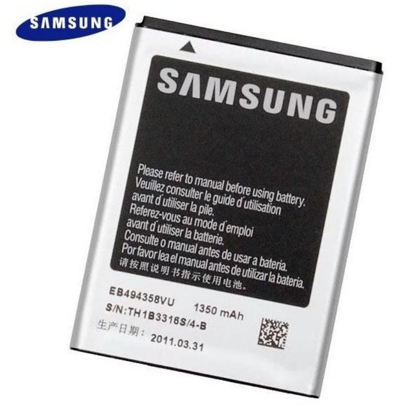 Baterai Samsung Galaxy G130