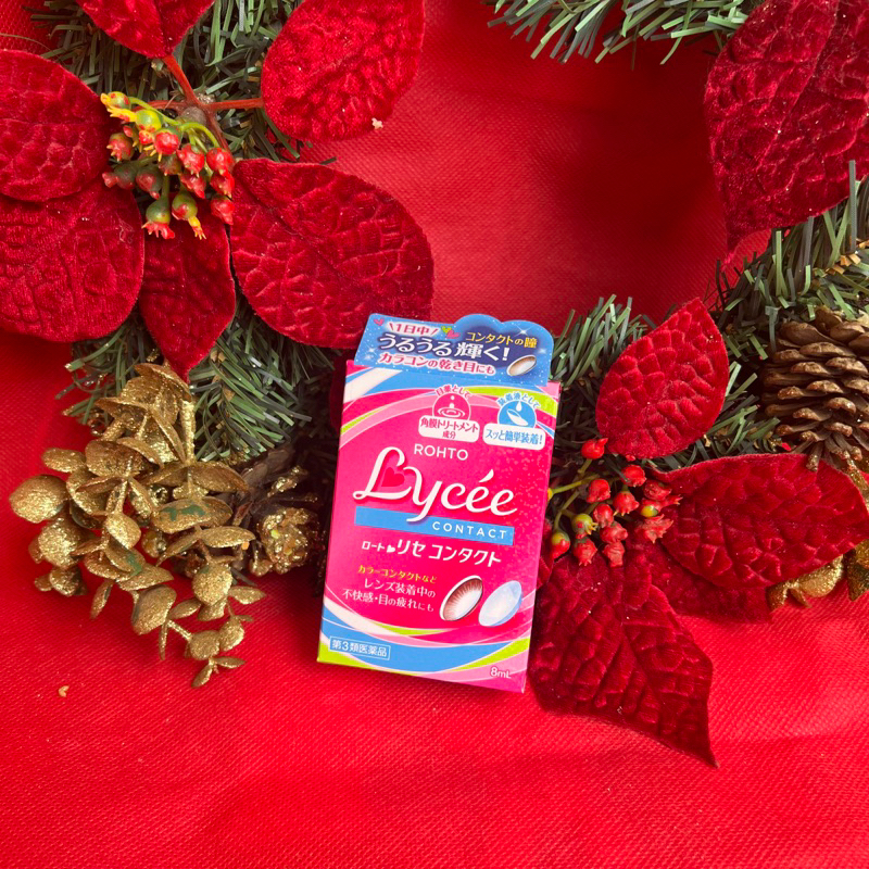 Rohto Lycee Contact Lens Lycee Softflens Eyedrop (Tetes Mata untuk Contact Lens) Original Japan