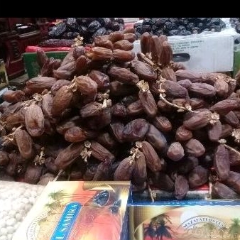 

Kurma Tunisia Tangkai