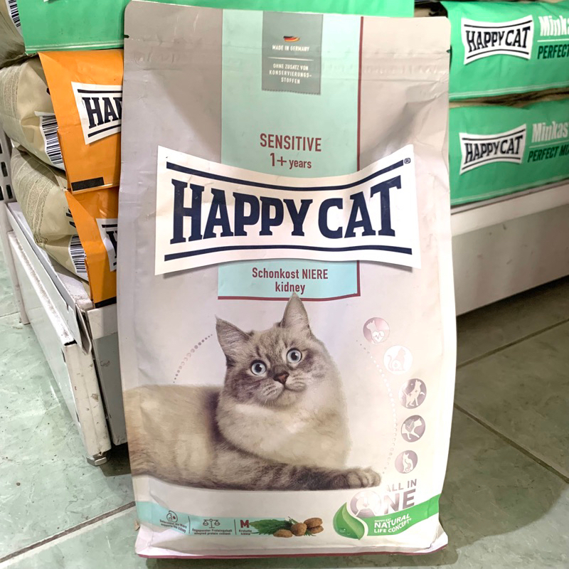 Happy Cat Makanan Kucing Sensitive Kidney 1.3kg