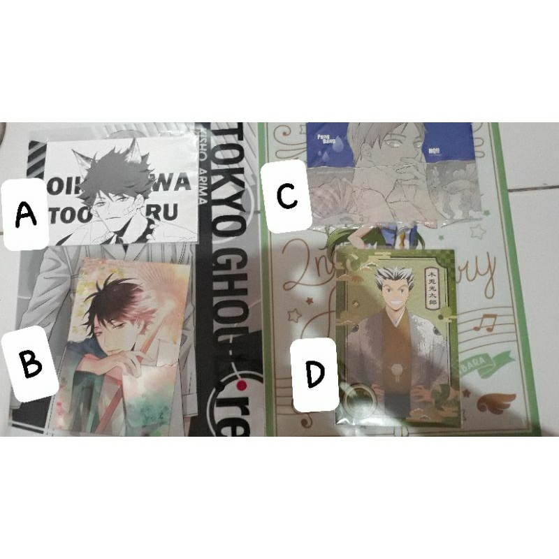 (BACA DESKRIPSI) (HARGA SATUAN PER POSTCARD) Postcard (Kartu Pos) Fanmerch Anime Haikyuu