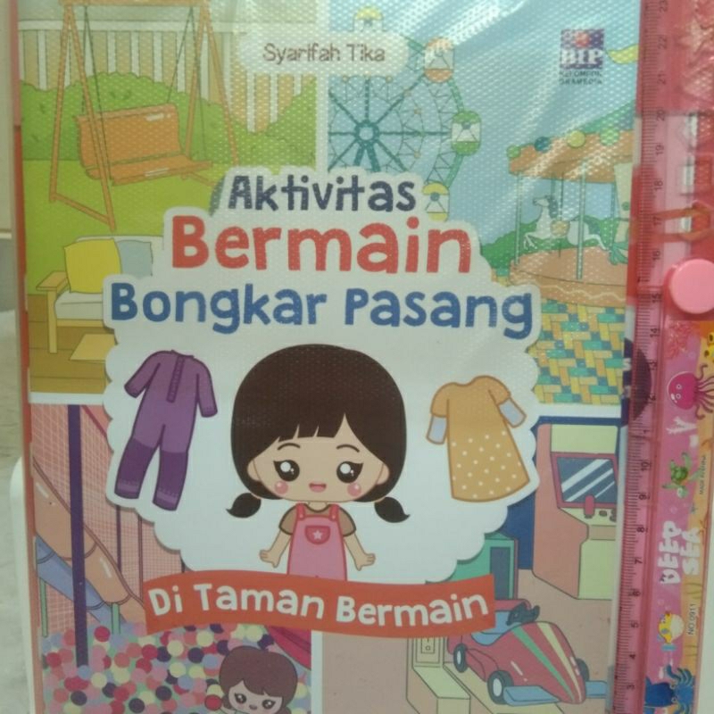Buku aktivitas anak AKTIVITAS BERMAIN BONGKAR PASANG : DI TAMAN BERMAIN