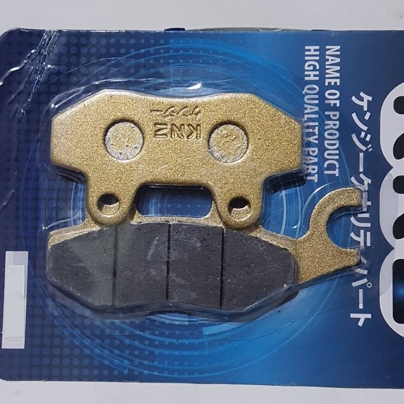 KAMPAS REM BELAKANG VIAR Q1 MOTOR LISTRIK