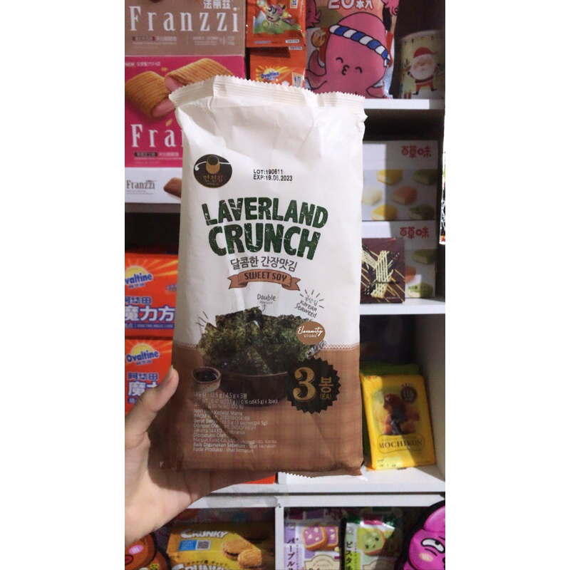 Laverland Crunch Sweet Soy Sea Salt Habanero Wasabi ECER