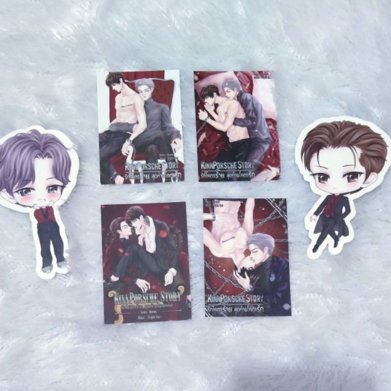 [Take All] Official Photocard Polaroid Chibi Mileapo Benefit Book Card Kinnporsche Cast