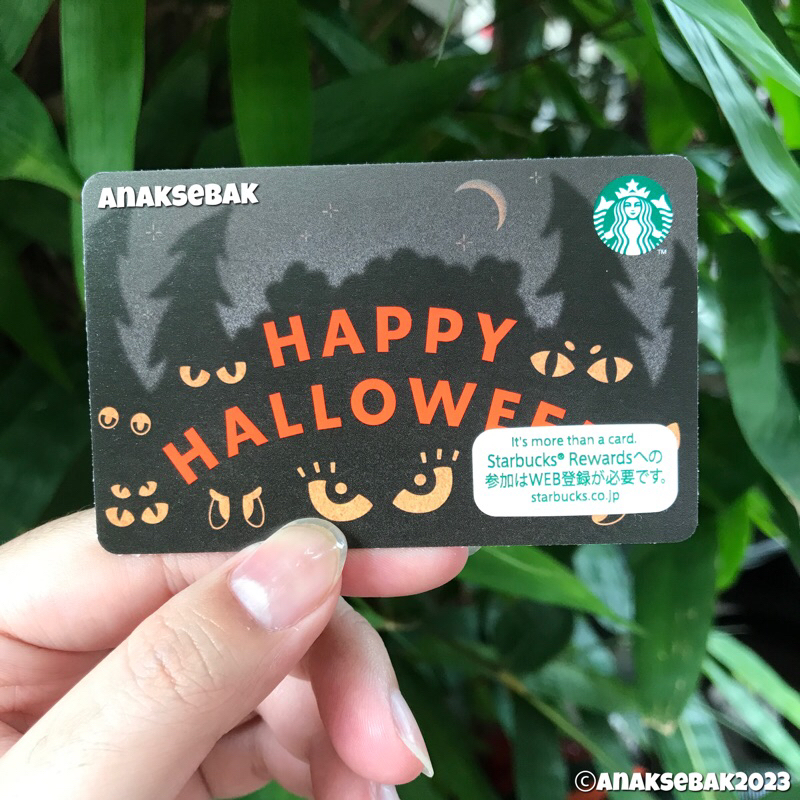 Starbucks Card JAPAN Halloween 2022 Edition (NEW CARD)